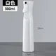 Continuous Fine Mist Spray Bottle – Refillable High-Pressure Water Sprayer for Hair, Barber, Plants, Cleaning & Beauty | Leak-Proof 360° Design