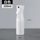 Continuous Fine Mist Spray Bottle – Refillable High-Pressure Water Sprayer for Hair, Barber, Plants, Cleaning & Beauty | Leak-Proof 360° Design